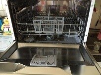 Geschirrsp&uuml;hler